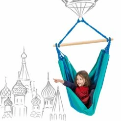 Kinderhängesitz Anho Azur -Deutschland Gartenbedarf Verkäufe 2024 115773 haengematten glueck kinderhaengesitz anho azur seite zeichnung